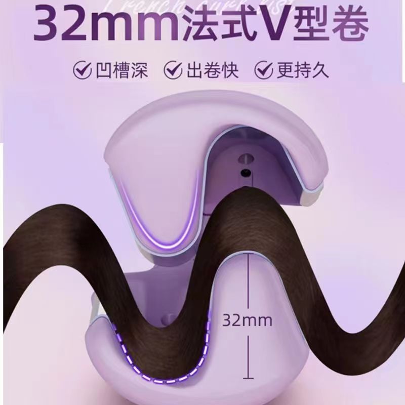 Factory Wholesale 32mm French Egg Roll Curly Hair Stick Water Ripple Wave Wool Roll Splint Negative Ion Does Not Hurt Hair