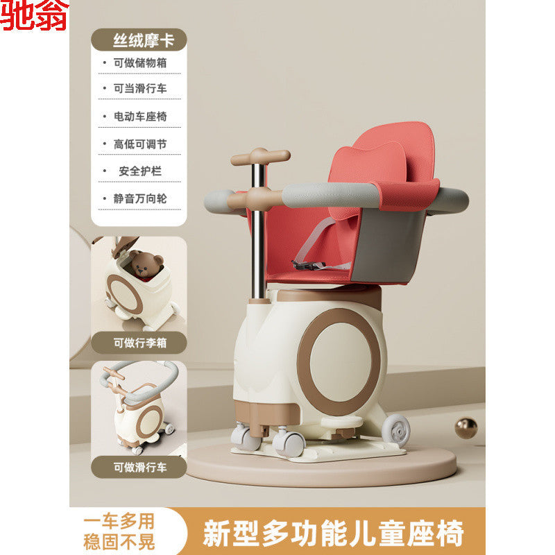 Z1A [5775 People's Collection] Electric Car Children's Front Child Seat Battery Car Baby Storage Seat