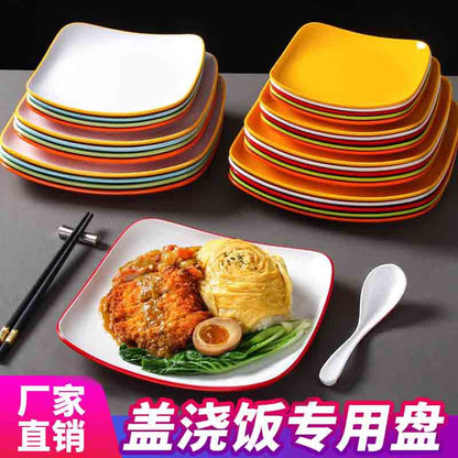 Melamine Covered Rice Plate Commercial Canteen Fast Food Restaurant Roast Meat Pork Feet Rice Braised Pork Rice Fried Rice Noodles Special Square Plate
