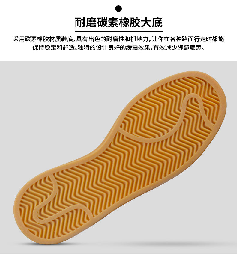 New Couple Sneakers Fashion Casual Shoes Men And Women Same Style 9035