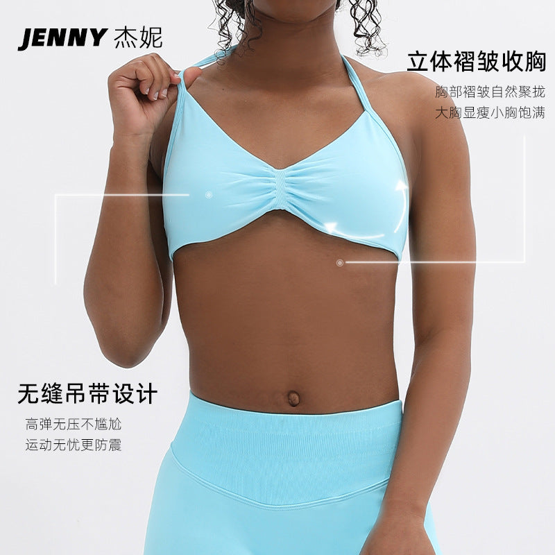 Jenny High Elastic Extinction Nylon Yoga Hanging Neck Bra Pleated Beautiful Back Sports Underwear Women's Sports Bra
