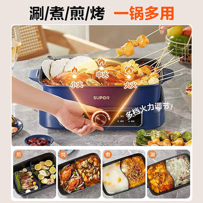 Supor Electric Hot Pot Household New Multi-functional Cooking Pot Split 7L Large Capacity Pan-frying And Roasting Boiling Pot