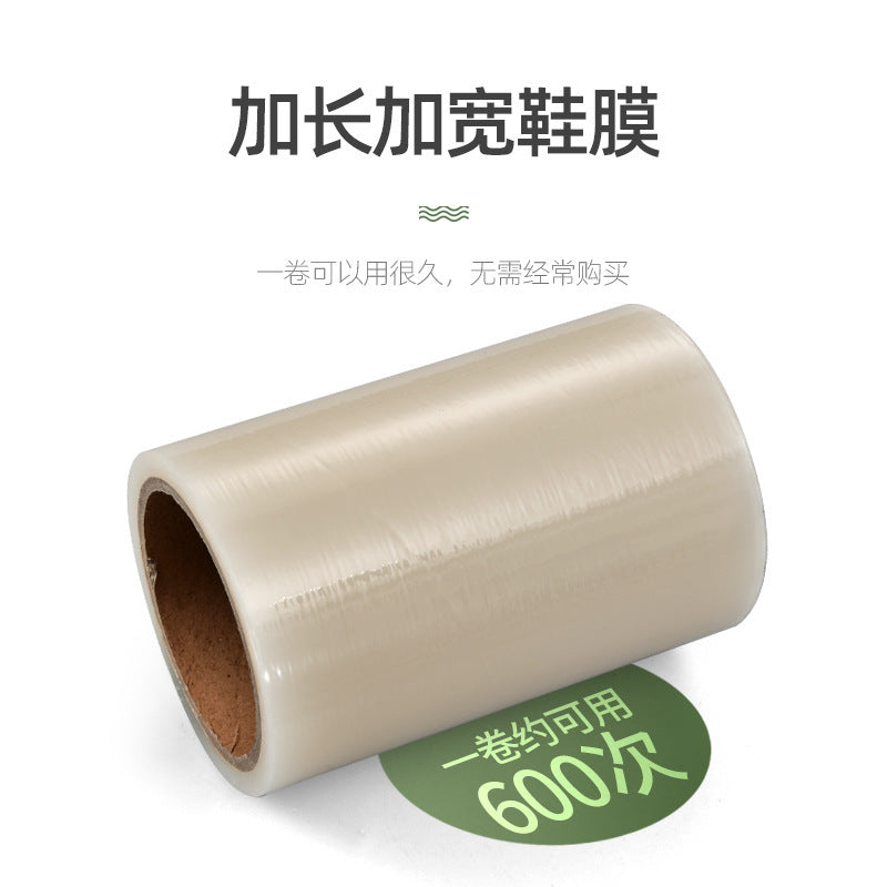 [Factory Wholesale] Automatic Shoe Cover Machine Sales Department Household Disposable Shoe Film Machine Office Foot Cover Machine