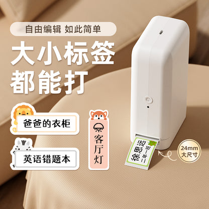6BVQD101 Label Printer Name Sticker Home Handheld Portable Bluetooth Thermal Printer