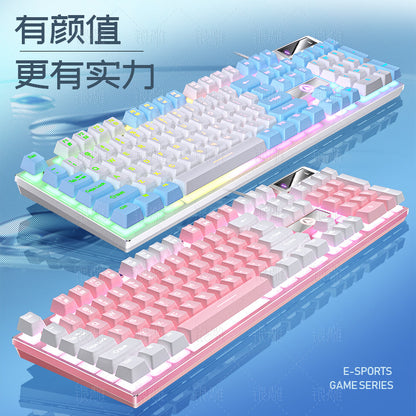 Silver Carving K500 Game Wired Keyboard Color Matching Luminous Mechanical Feel Desktop Computer Accessories Cross-border Batch AliExpress
