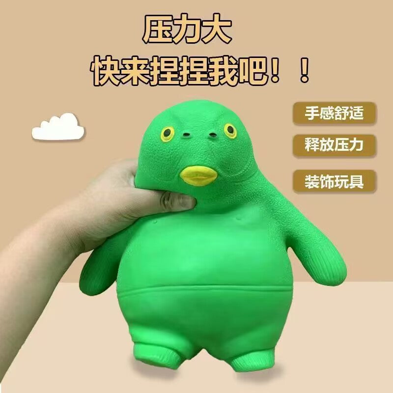 Douyin Same Style Dull Head Fish Gorilla Green Head Monster Pinch Music Decompression Monster Green Head Fish Toy Vent Artifact