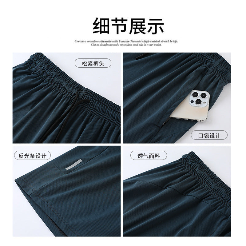 Nylon Quick-drying Sports Shorts Men's Amazon Reflective Strip Blank Edition Running Training Ice Silk Breathable Shorts