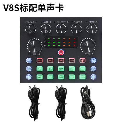 Cross-Border Direct Supply V8S-Bm800 Live Broadcast Sound Card Set English Export Model Compatible With Multiple Foreign Live Broadcast Platforms