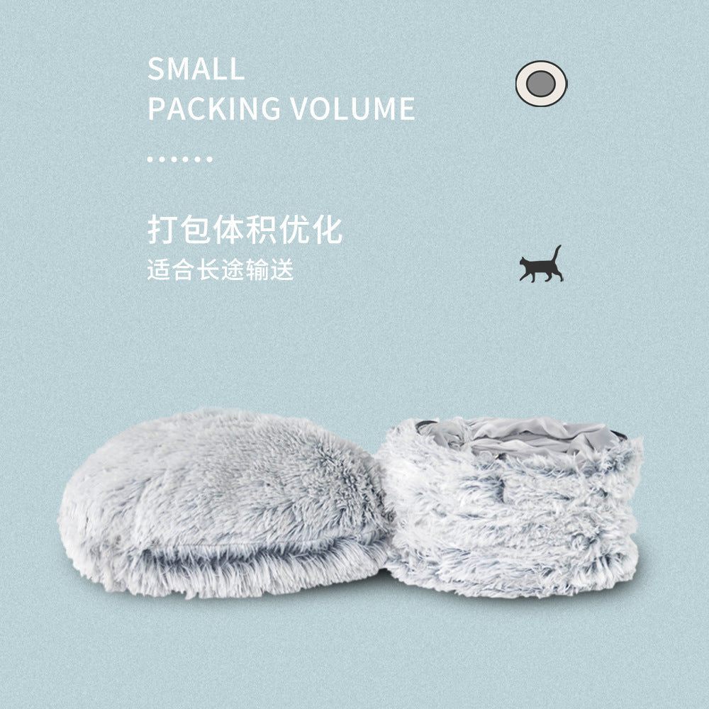 Four Seasons Available Cat Nest Round Pet Nest Cat Tunnel Nest Cat Toy