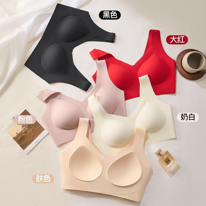 Factory Direct Sales Cross-Border Popular Seamless Large Size Suspender Underwear For Women With Small Breasts, Push-Up, No Rims, Thin Vest