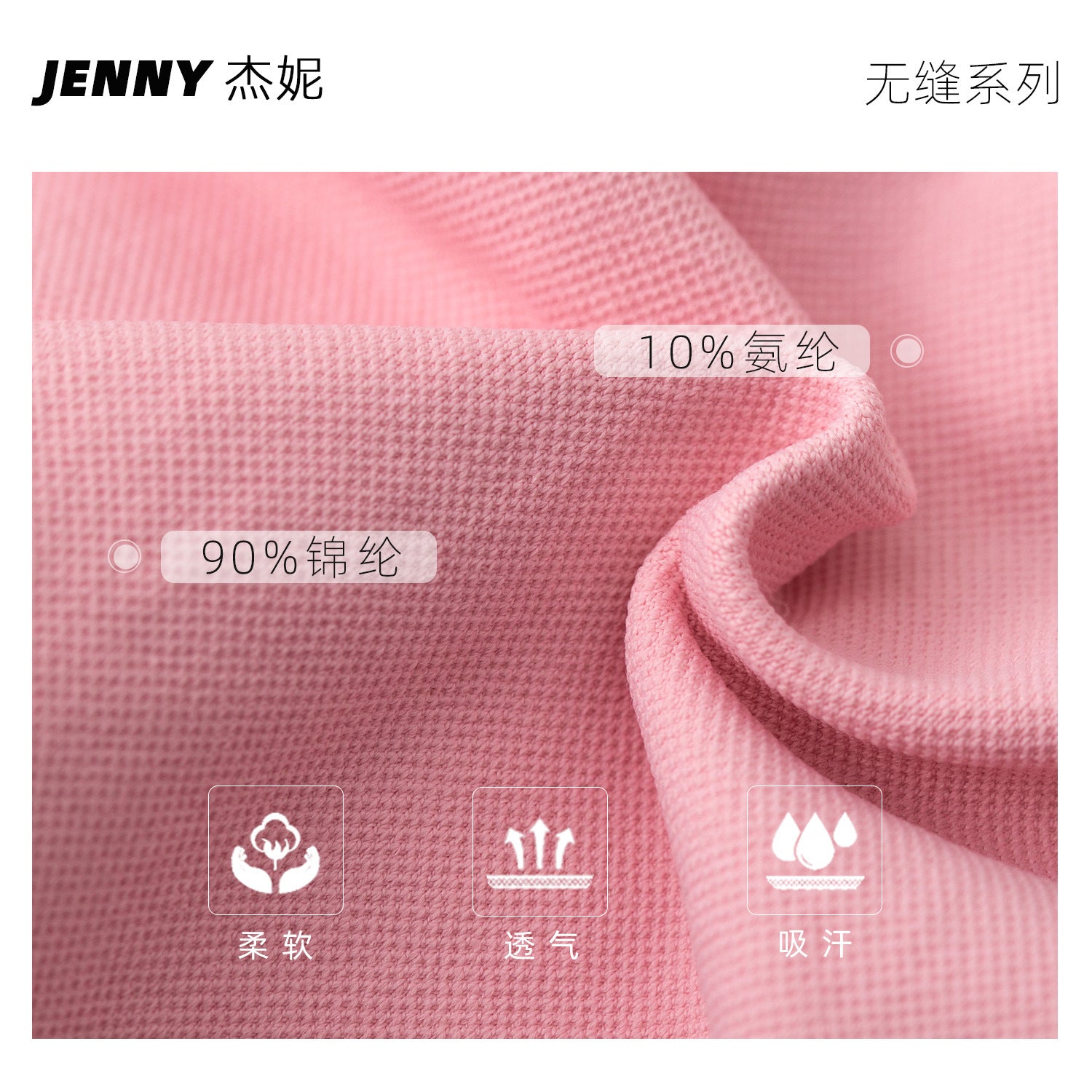 Jenny High Elastic Extinction Nylon Yoga Hanging Neck Bra Pleated Beautiful Back Sports Underwear Women's Sports Bra