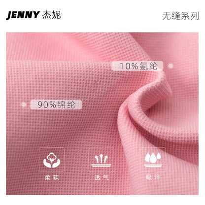 Jenny High Elastic Extinction Nylon Yoga Hanging Neck Bra Pleated Beautiful Back Sports Underwear Women's Sports Bra