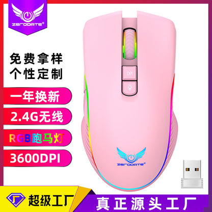 Factory Direct Wireless Gaming Mouse Type-c Charging Interface RGB Luminous Bluetooth Mouse Cross-border Wholesale