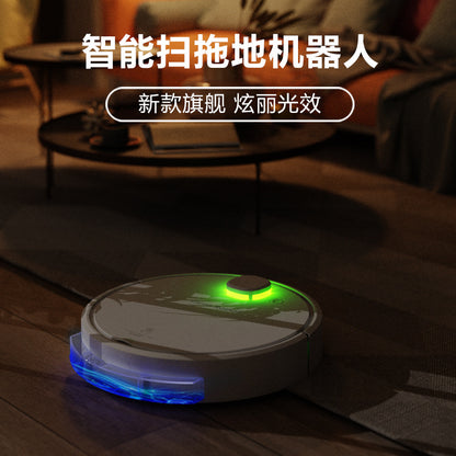 Full-automatic Sweeping Robot, Intelligent Household Suction, Sweep And Drag All-in-one Machine, Floor Washing And Mopping Three-in-one Vacuum Cleaner