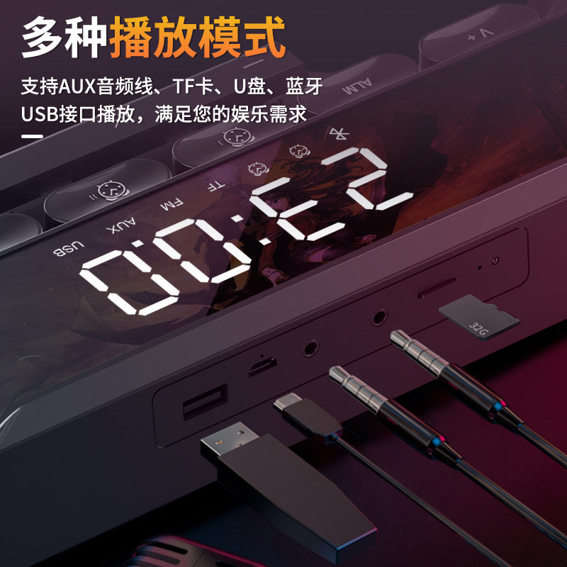 Cross-border V18 Colorful Speaker Home Desktop Computer Game Large Audio Led Color Light E-sports Keyboard Bluetooth Speaker