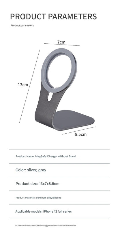 Aluminum Alloy Mobile Phone Charging Bracket Desktop Magnetic Bracket Metal Bracket Magsafe Bracket Wireless Charging Bracket