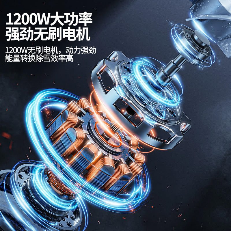 Cross-Border Hand-Push Snow Blower, Lithium Battery Snow Remover, Household Snow Cleaning Tool, Foldable Snow Shovel, Electric Snow Thrower