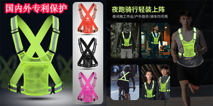Factory Direct Reflective Vest Reflective Vest Traffic Safety Reflective Clothing Reflective Strap A Generation Of Hair