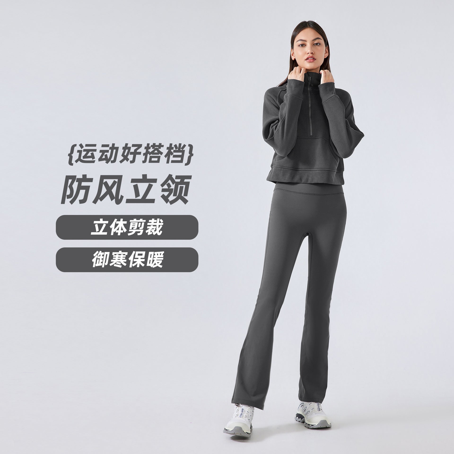 Half Zipper High Collar Pullover Top Women's Autumn And Winter New Outfit Warm Fleece Thickened Sports Sweat DAW150