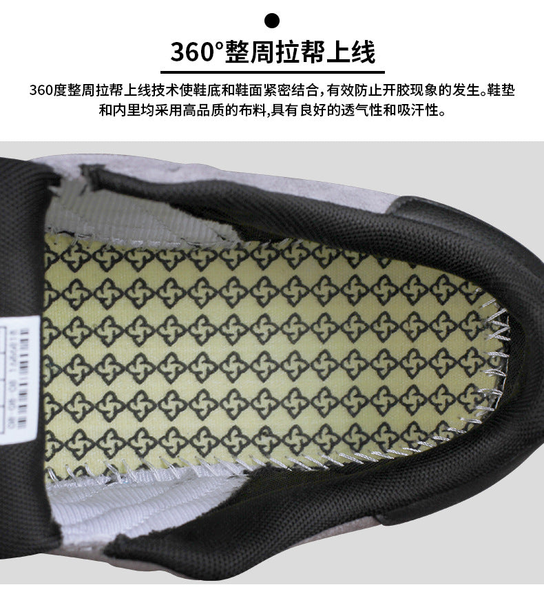 New Couple Sneakers Fashion Casual Shoes Men And Women Same Style 9035