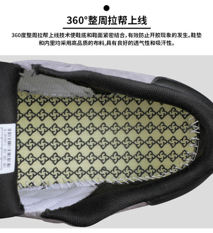 New Couple Sneakers Fashion Casual Shoes Men And Women Same Style 9035
