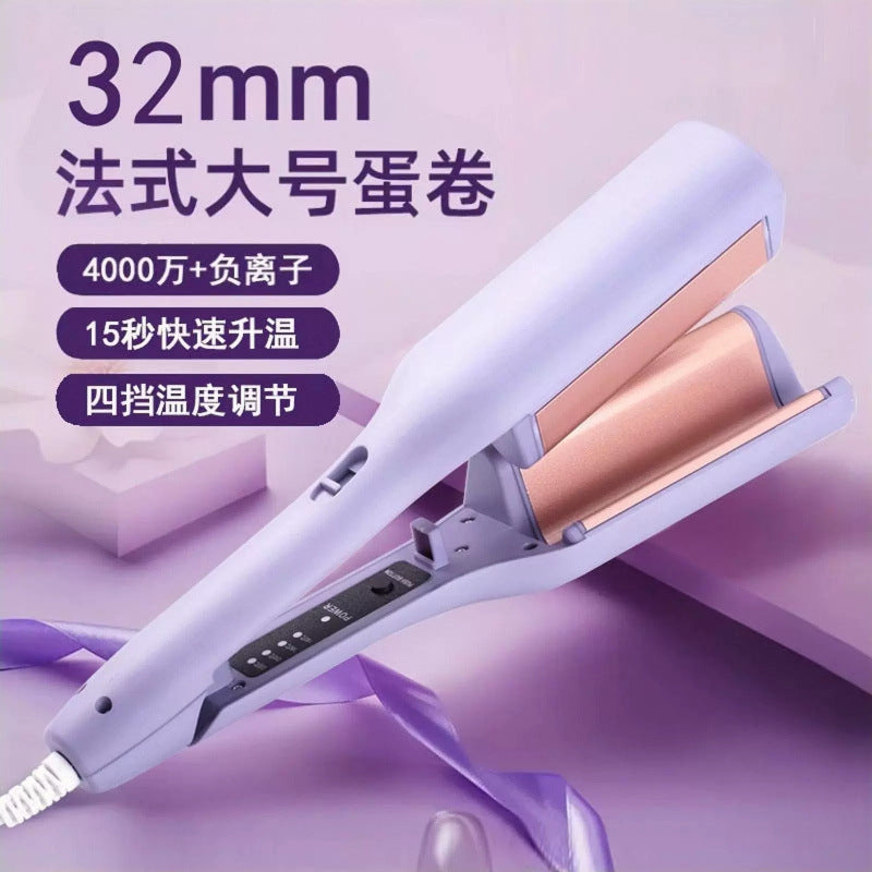Factory Wholesale 32mm French Egg Roll Curly Hair Stick Water Ripple Wave Wool Roll Splint Negative Ion Does Not Hurt Hair