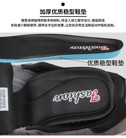 New Couple Sneakers Fashion Casual Shoes Men And Women Same Style 9035