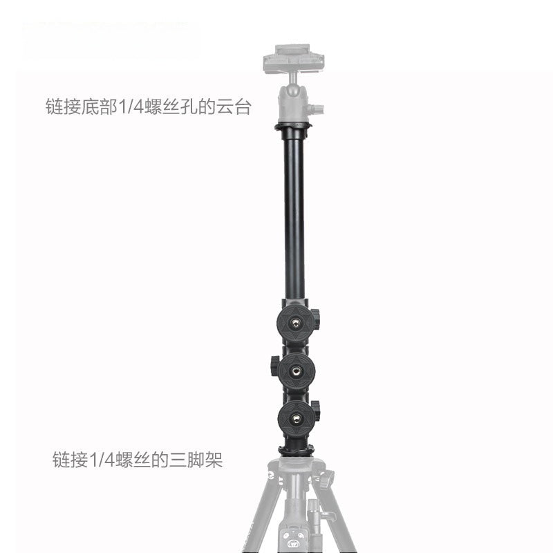 Photography 369 Crossbar Mobile Phone Camera Overhead Shooting Bracket Floor-Standing Support Live Broadcast Micro-Slr Tripod Extension Rod