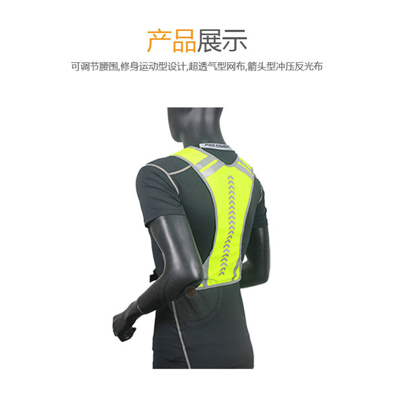 Cross-border New Amazon Outdoor Sports Arrow Indicates Reflective Unisex Night Run Riding Special Reflective Clothing