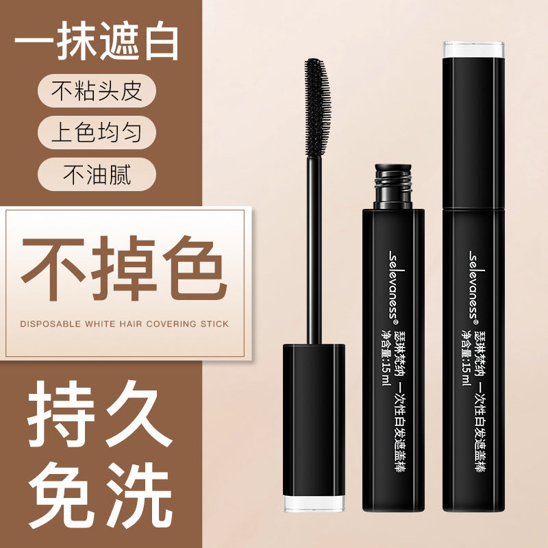 Seilin Fanna Disposable Hair Dye Pen Washable Emergency Covering White Hair Hair Salon Hair Root Color Pen Does Not Fade