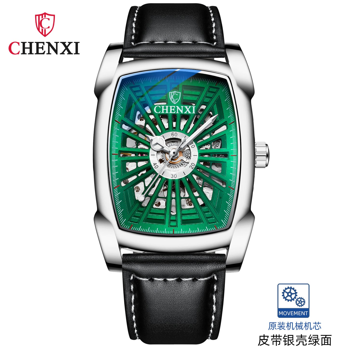 CHENXI Brand Watches Wholesale Automatic Mechanical Watches Men's Tremolo Explosions Square Hollow Mechanical Watches