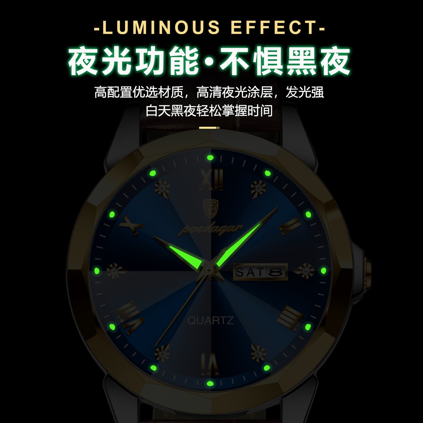 Swiss Brand Belt Men's Watch Waterproof Luminous Fashion Quartz Watch Live Foreign Trade Explosions A Generation Of Hair