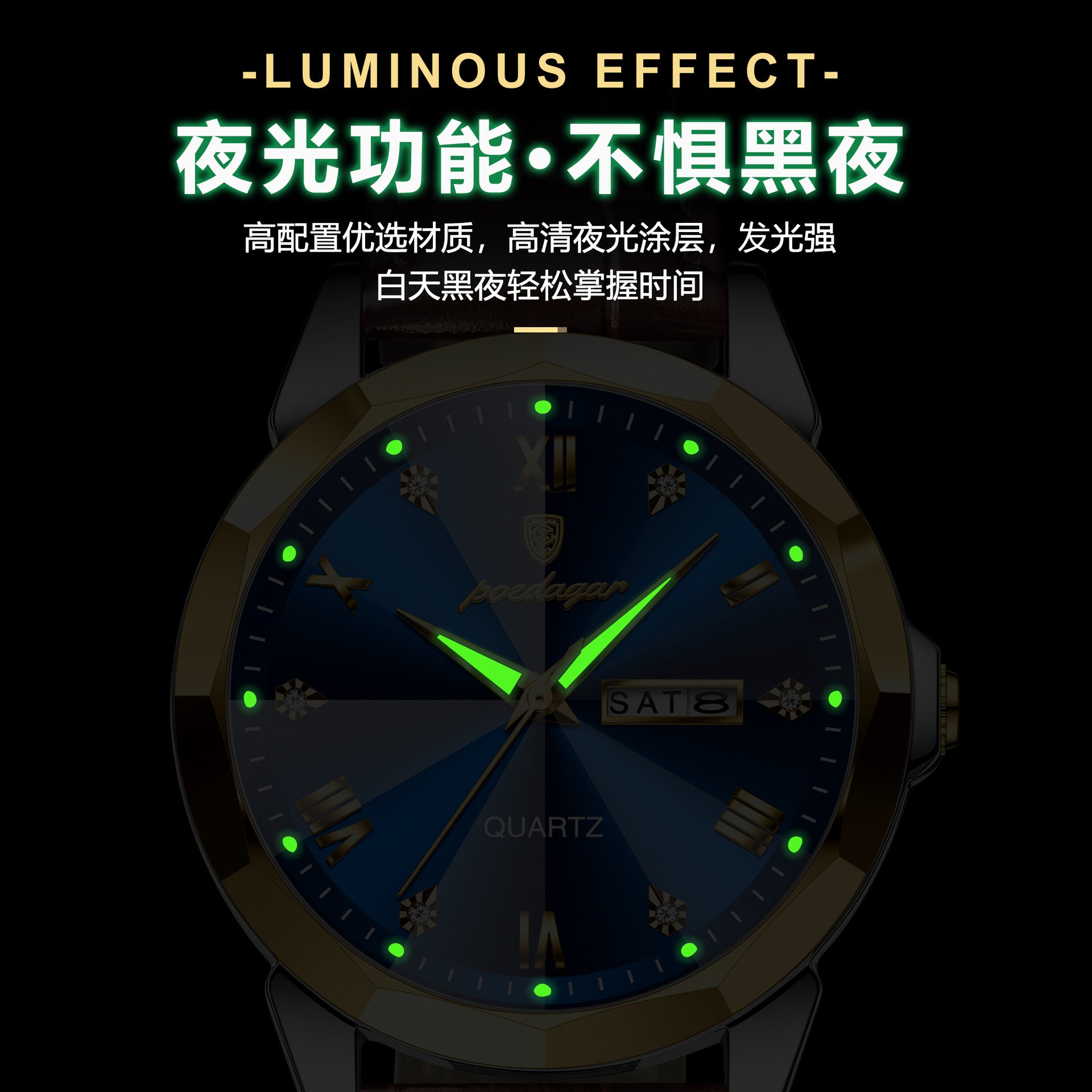 Swiss Brand Belt Men's Watch Waterproof Luminous Fashion Quartz Watch Live Foreign Trade Explosions A Generation Of Hair