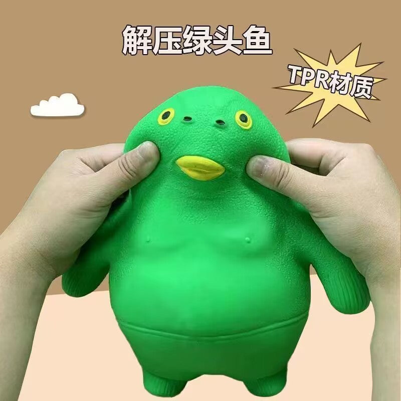 Douyin Same Style Dull Head Fish Gorilla Green Head Monster Pinch Music Decompression Monster Green Head Fish Toy Vent Artifact