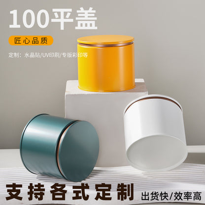 New Flat Lid Matte Round Universal Tea Cans Iron Cans Small Tea Cans Empty Cans Tinplate Tea Boxes Wholesale