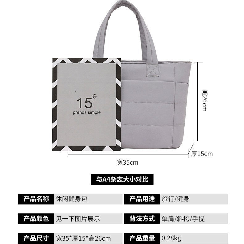 Women's Bag Handbag Luggage Bag Travel Bag Portable Fashion Women's Bag Fitness Travel Bag Computer Storage Bag