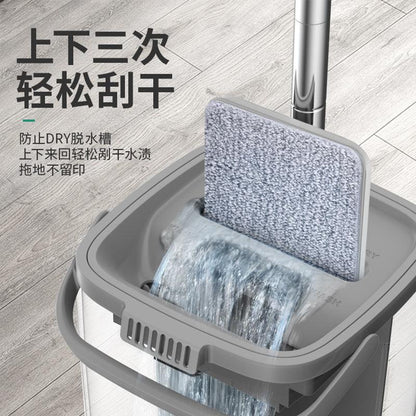 Household Mop A Mop Clean Artifact Rotatable Dry And Wet Separation Mop Hand-free Flat Mop Barrel Suit Wholesale
