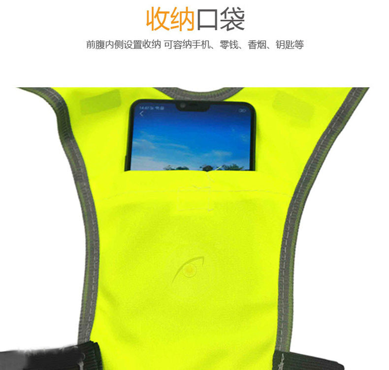 Cross-border New Amazon Outdoor Sports Arrow Indicates Reflective Unisex Night Run Riding Special Reflective Clothing