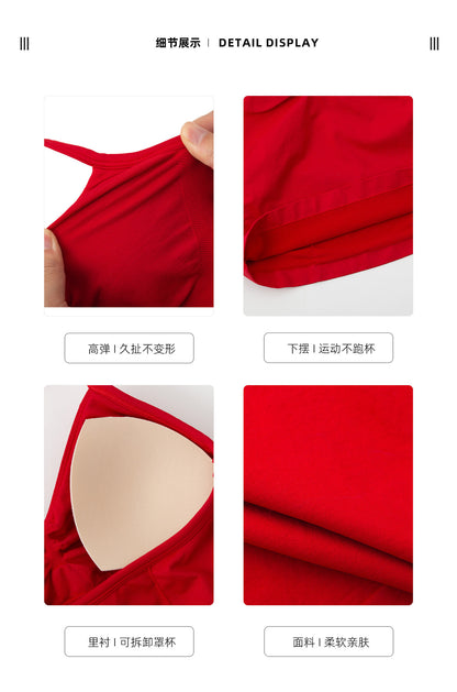 Jenny High Elastic Extinction Nylon Yoga Hanging Neck Bra Pleated Beautiful Back Sports Underwear Women's Sports Bra
