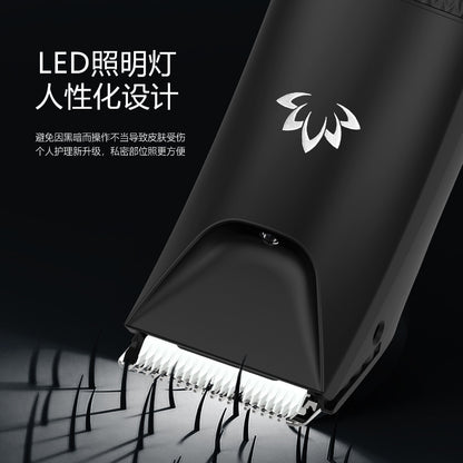 Cross-border Male And Female Body Hair Trimmer Body Washing Hair Clipper Privates Shaver Egg Hair Trimmer