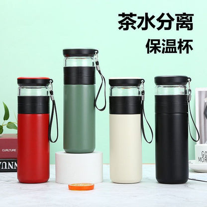 Tea Water Separation Vacuum Insulation Cup Men's Office Tea High Color Value Car High-Grade 304 Stainless Steel Portable Cup