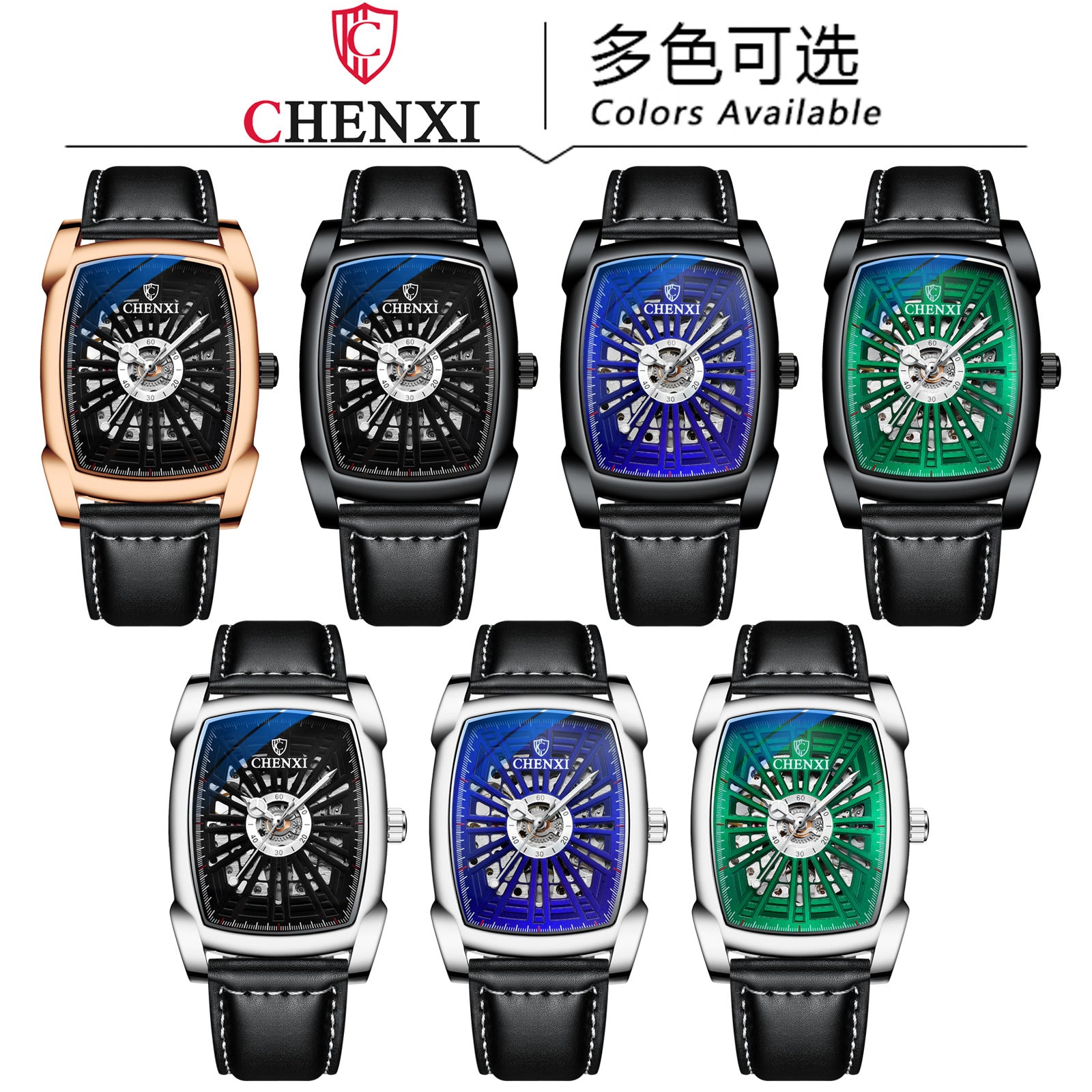 CHENXI Brand Watches Wholesale Automatic Mechanical Watches Men's Tremolo Explosions Square Hollow Mechanical Watches