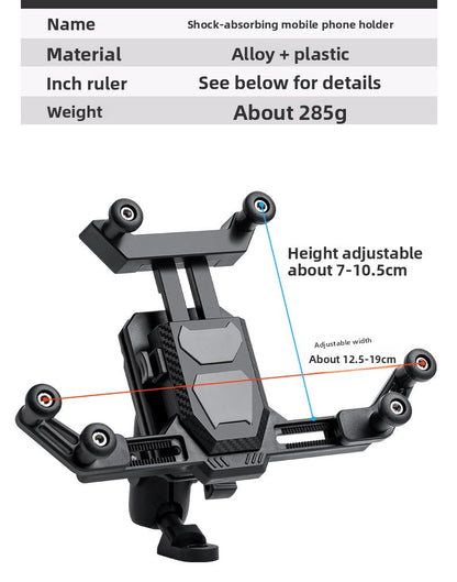 Electric vehicle shock-proof mobile phone holder