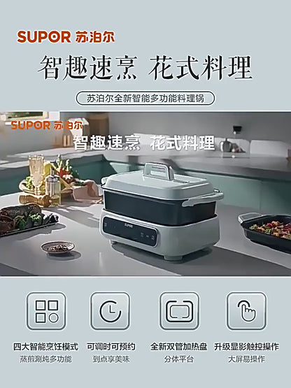 Supor Electric Hot Pot Household New Multi-functional Cooking Pot Split 7L Large Capacity Pan-frying And Roasting Boiling Pot