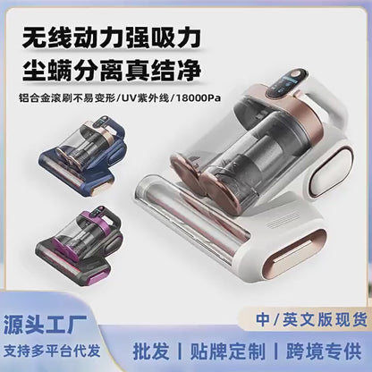 New Double Dust Cup Roller Portable Household Sterilization Mite Removal Bed Vacuum Cleaner Strong Suction Large Suction Mite Removal Instrument