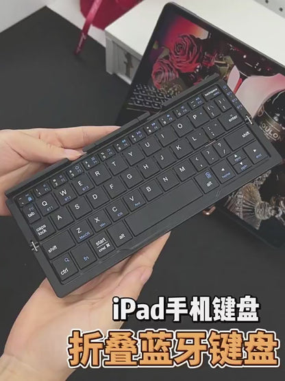 Hangshi BOW Folding Bluetooth Keyboard HB199 Apple Android For Xiaomi Phablet Universal