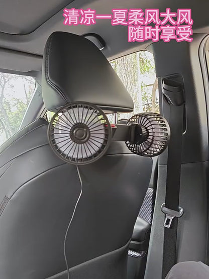 Car Rear Exhaust Fan Usb Double-headed Fan Car Rear Seat Small Fan Car Strong Fan Universal