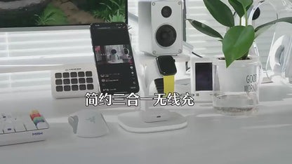 Amazon UD22 Mobile Phone Wireless Charger Watch Headset Mobile Phone Charging Bracket Desktop Wireless Charging Fast Charging