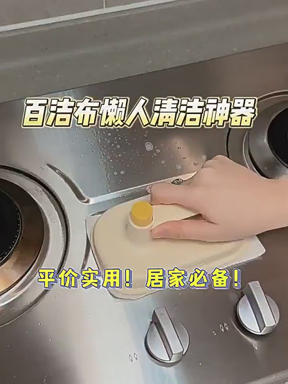 Cross-border Magic Wipe Replaceable Disposable Kitchen Degreasing Scouring Pad Bathroom Lazy Cleaning Artifact