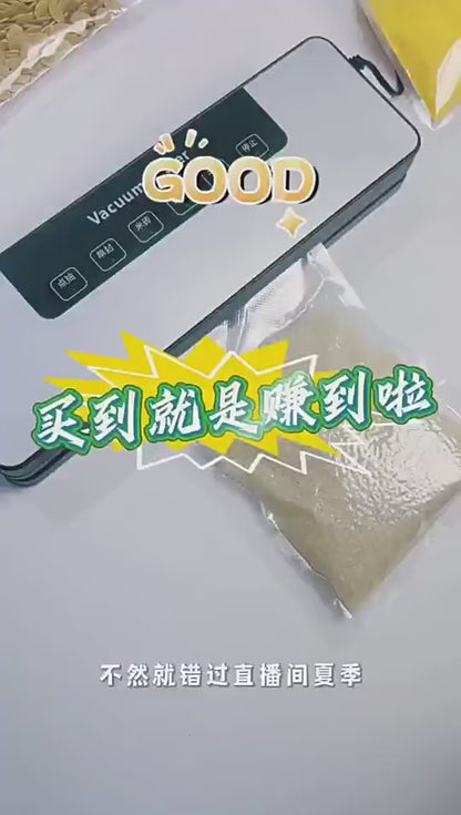 Fully Automatic Household Vacuum Sealing Machine Food Packaging Machine Small Fresh-Keeping Sealing Plastic Sealing Machine Vacuum Snacks